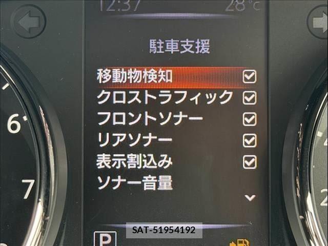 Nissan X-TRAIL 2018-06 8361967-13