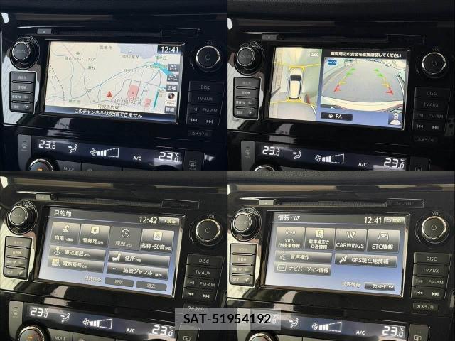 Nissan X-TRAIL 2018-06 8361967-14