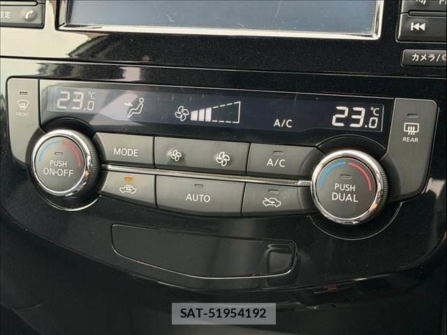 Nissan X-TRAIL 2018-06 8361967-15