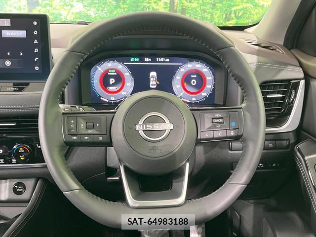 Nissan X-TRAIL 2024-09 8361975-10