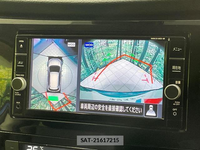 Nissan X-TRAIL 2019-02 8362342-3