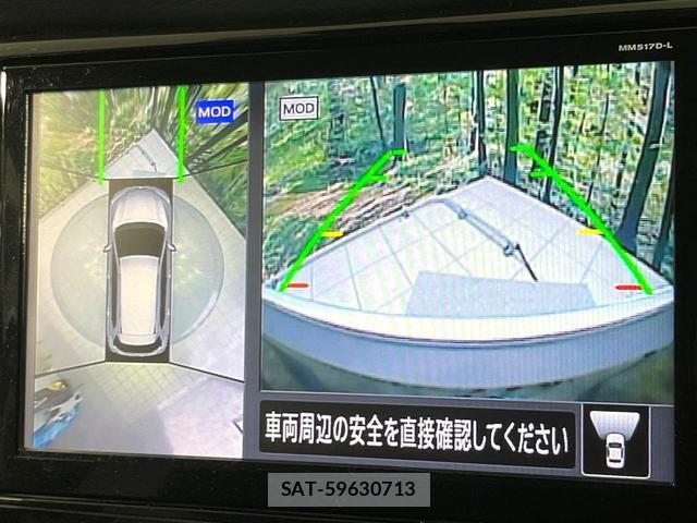 Nissan X-TRAIL 2018-03 8362573-4