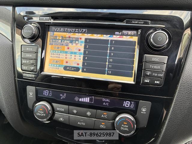 Nissan X-TRAIL 2014-07 8362759-7