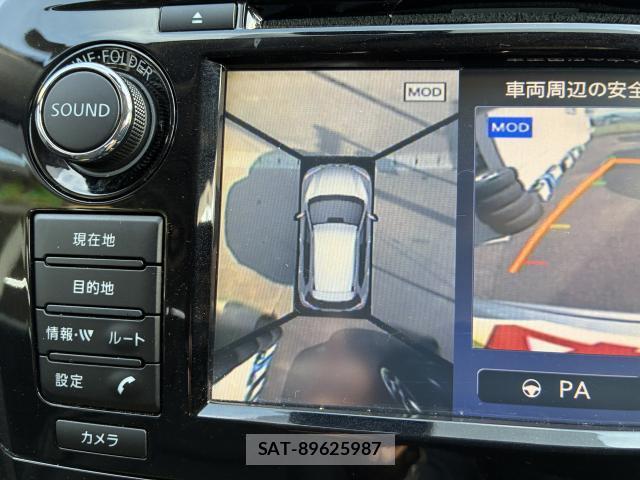 Nissan X-TRAIL 2014-07 8362759-9