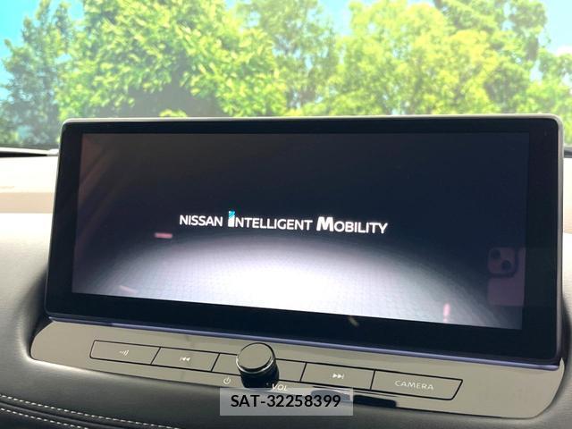 Nissan X-TRAIL 2024-01 8362790-2