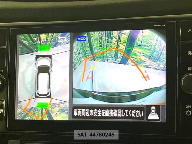 Nissan X-TRAIL 2017-11 8362981-3
