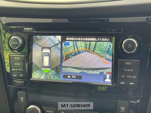 Nissan X-TRAIL 2016-05 8363054-4