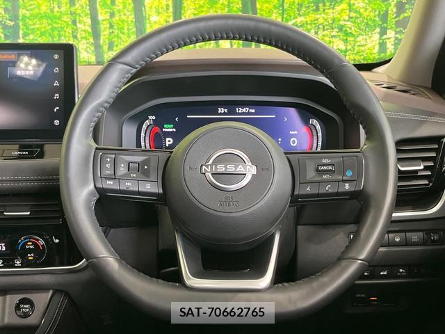 Nissan X-TRAIL 2023-12 8363078-10