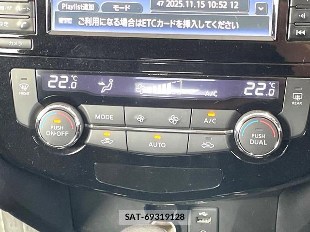 Nissan X-TRAIL 2015-10 8363278-19