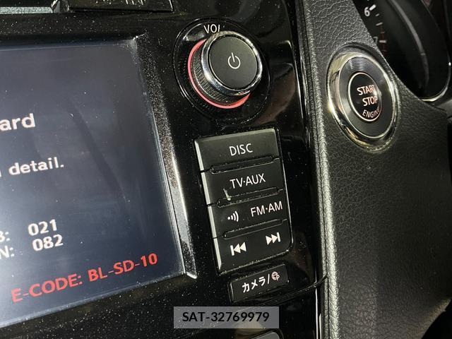 Nissan X-TRAIL 2021-07 8363465-17