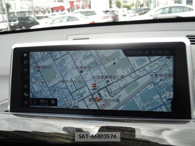 Bmw X1 2019-09 8362838-15