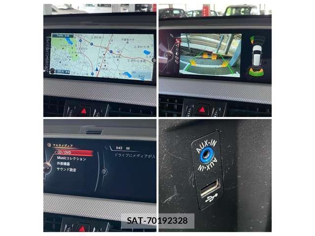 Bmw X1 2016-08 8363543-10