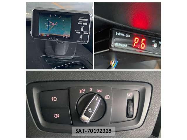 Bmw X1 2016-08 8363543-8
