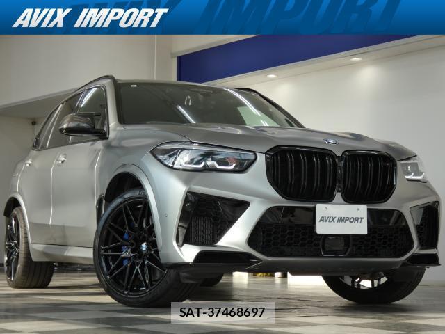 Bmw X5 2021-03 8363814-0