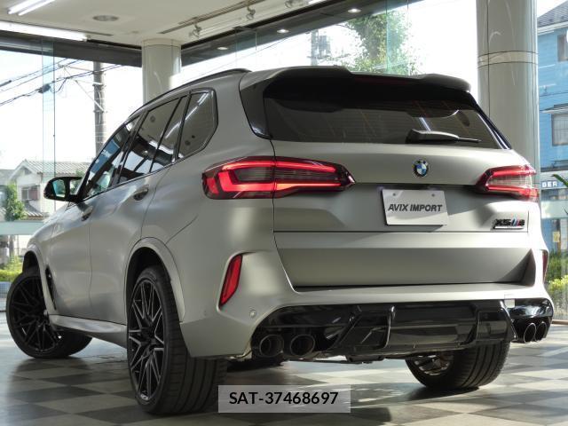 Bmw X5 2021-03 8363814-1