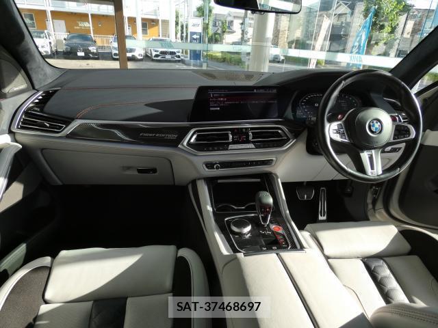 Bmw X5 2021-03 8363814-2
