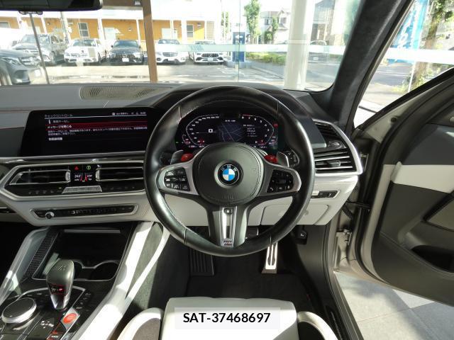 Bmw X5 2021-03 8363814-3