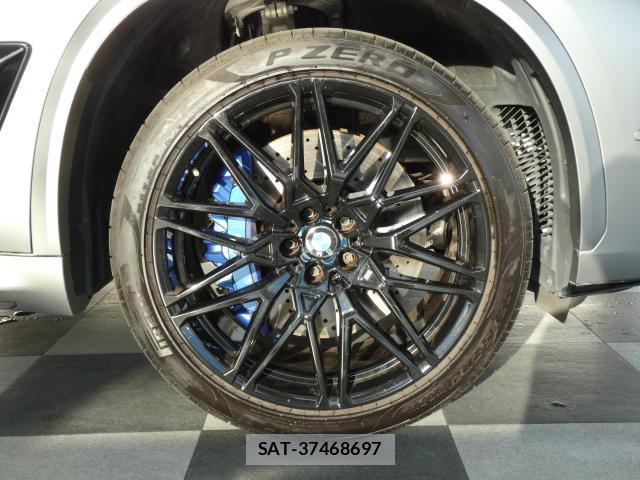 Bmw X5 2021-03 8363814-8