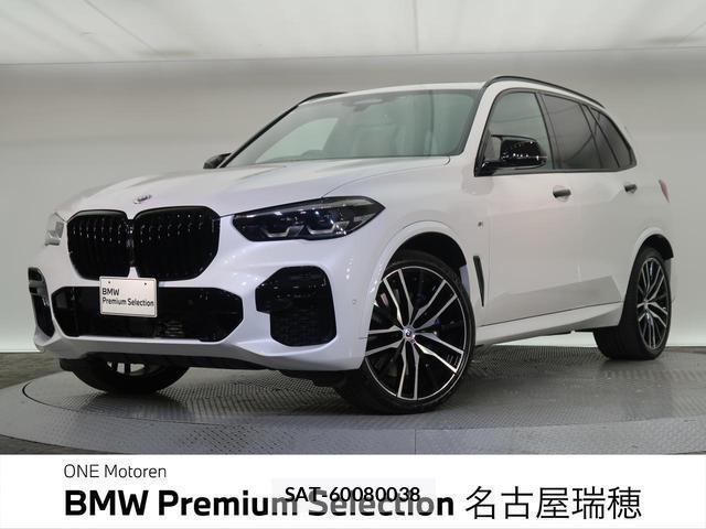 Bmw X5 2023-08 8360927-0
