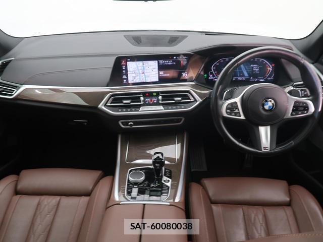 Bmw X5 2023-08 8360927-1