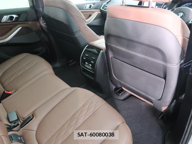 Bmw X5 2023-08 8360927-11