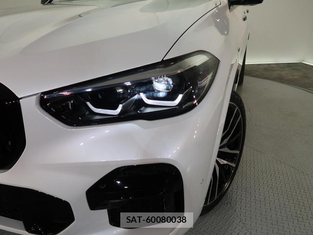 Bmw X5 2023-08 8360927-16