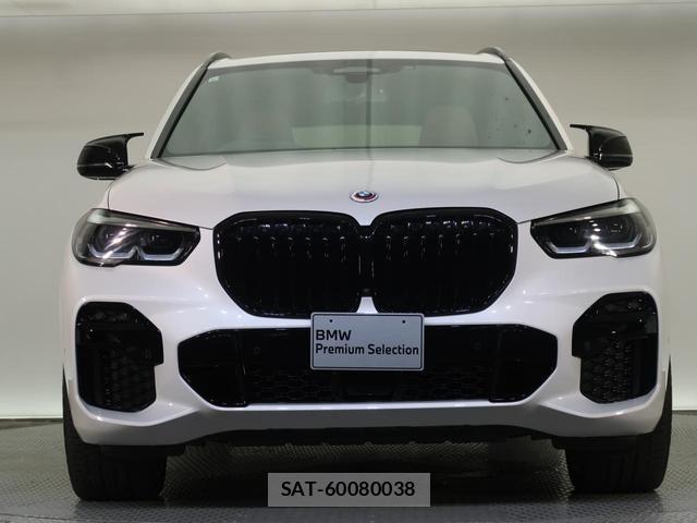 Bmw X5 2023-08 8360927-17