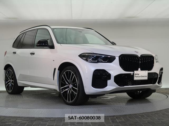 Bmw X5 2023-08 8360927-2