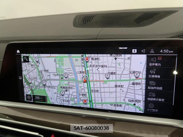 Bmw X5 2023-08 8360927-5