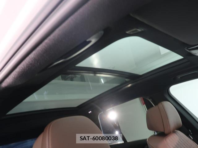 Bmw X5 2023-08 8360927-7