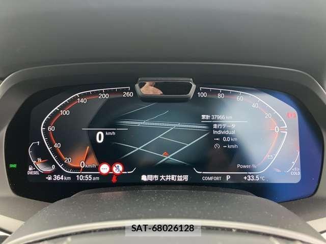 Bmw X7 2022-03 8363468-6