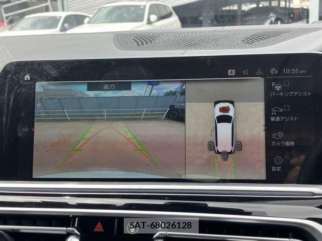 Bmw X7 2022-03 8363468-8
