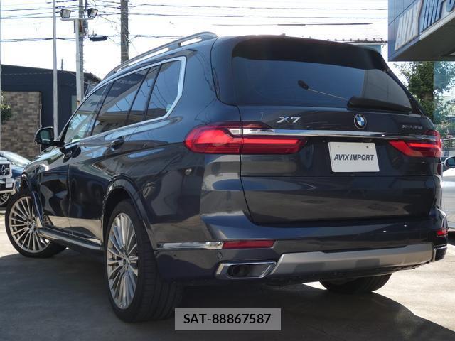 Bmw X7 2019-09 8363815-1
