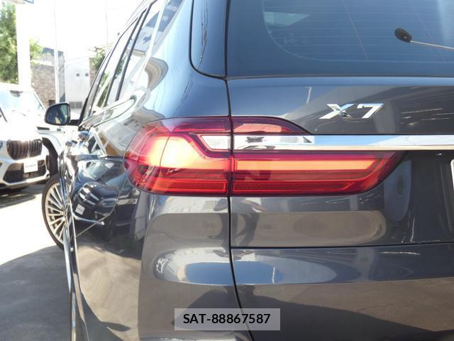 Bmw X7 2019-09 8363815-5