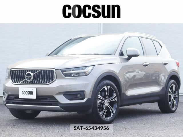 Volvo XC40 2021-06 8360609-0