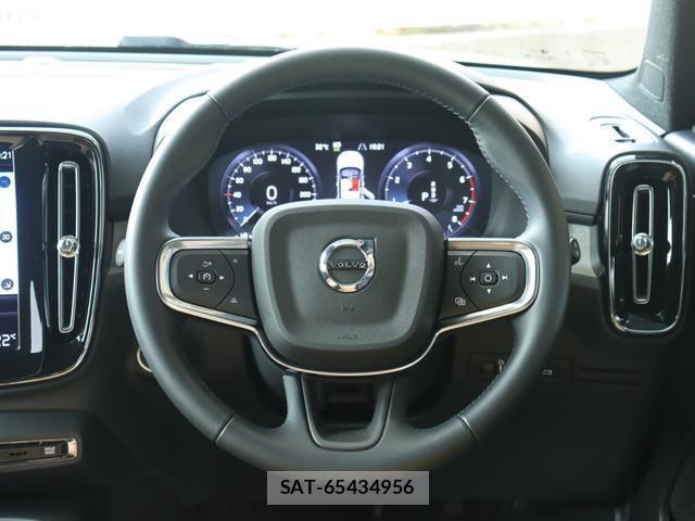 Volvo XC40 2021-06 8360609-11