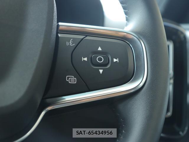 Volvo XC40 2021-06 8360609-14