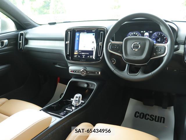 Volvo XC40 2021-06 8360609-15