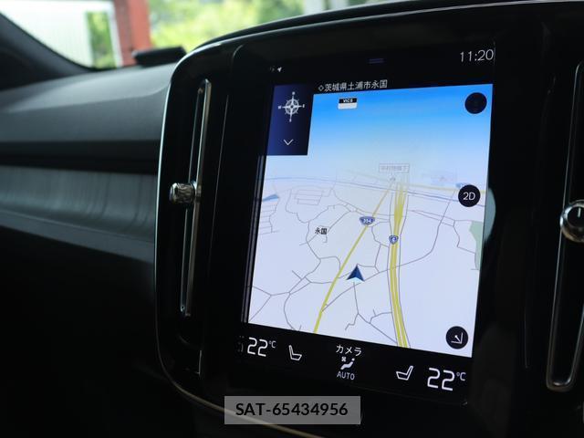 Volvo XC40 2021-06 8360609-19