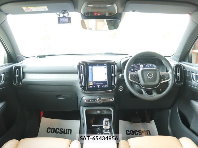 Volvo XC40 2021-06 8360609-3
