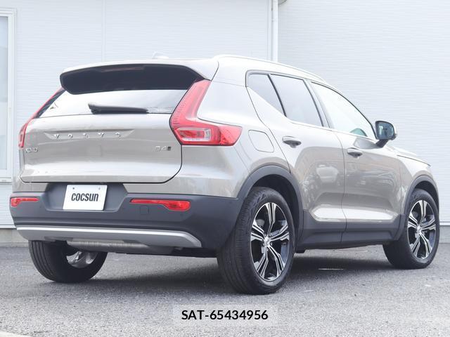 Volvo XC40 2021-06 8360609-7