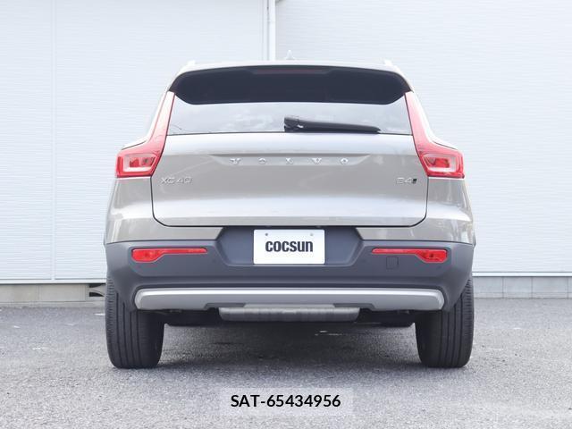 Volvo XC40 2021-06 8360609-8