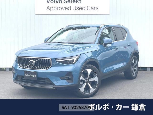 Volvo XC40 2024-01 8361005-0