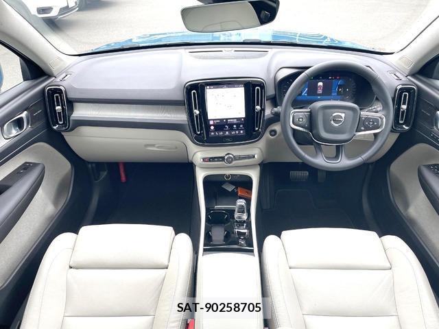 Volvo XC40 2024-01 8361005-1