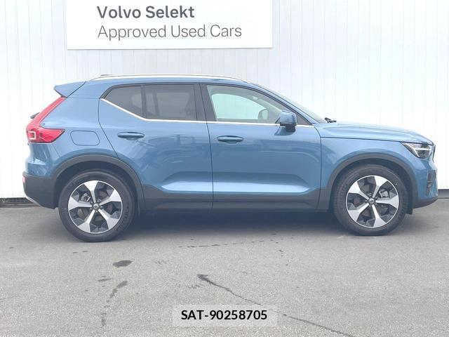 Volvo XC40 2024-01 8361005-17