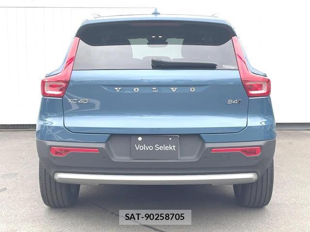 Volvo XC40 2024-01 8361005-18