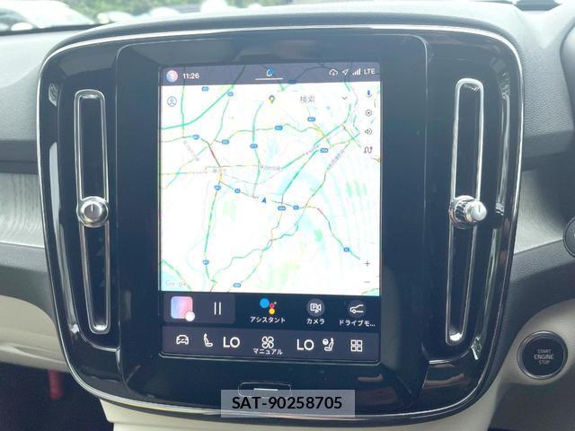 Volvo XC40 2024-01 8361005-5