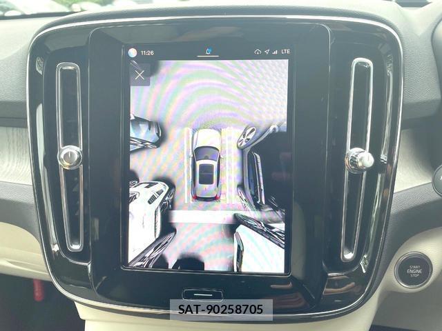 Volvo XC40 2024-01 8361005-6