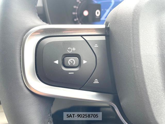 Volvo XC40 2024-01 8361005-7