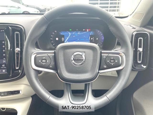 Volvo XC40 2024-01 8361005-8